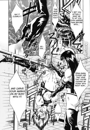 [Taki Re-ki] Yoiyami Carnival Ch.1 Fhentai - Page 7