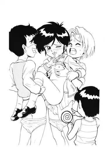 [Kouga Yun - Watanabe Yasuyuki] Comic Huge Eyes Vol. 5 Fhentai - Page 22