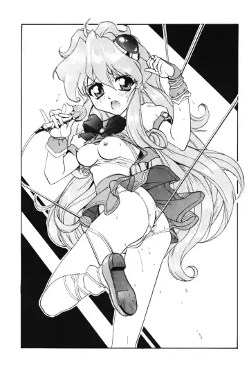 [Kouga Yun - Watanabe Yasuyuki] Comic Huge Eyes Vol. 5 Fhentai - Page 30