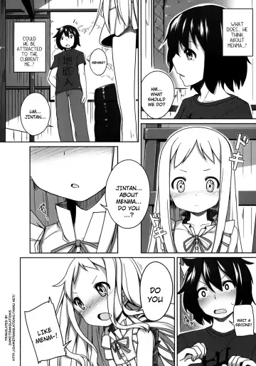 [Shouji Ayumu] Itsuka no Menma. Fhentai - Page 3