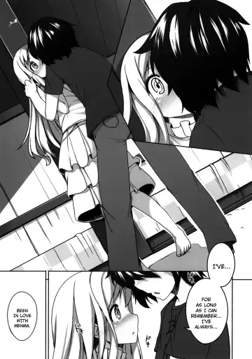 [Shouji Ayumu] Itsuka no Menma. Fhentai - Page 4