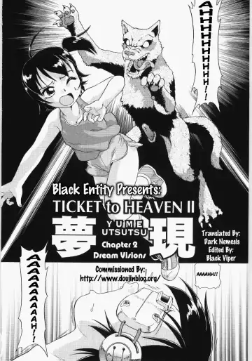 [Minion] Ticket To Heaven Ch. 2 Fhentai - Page 26