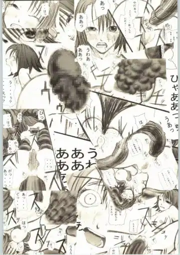 Syokusyusai Fhentai - Page 30