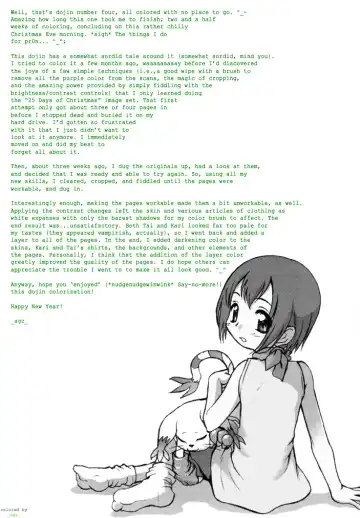 [Mercy Rabbit] Oniichan to Issho Fhentai - Page 15