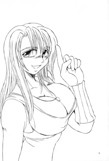 [Nyorori] Triple Fuck Fhentai - Page 2