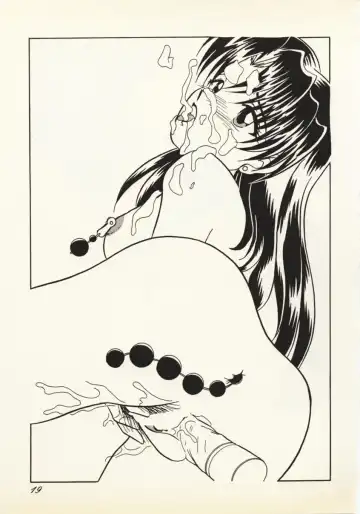 [Urakouya Kujyaku] Zankoku na Tenshi Fhentai - Page 18