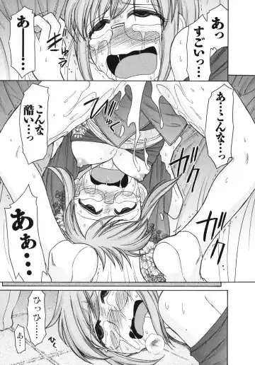 [Charlie Nishinaka] Cheers! 10 Fhentai - Page 90