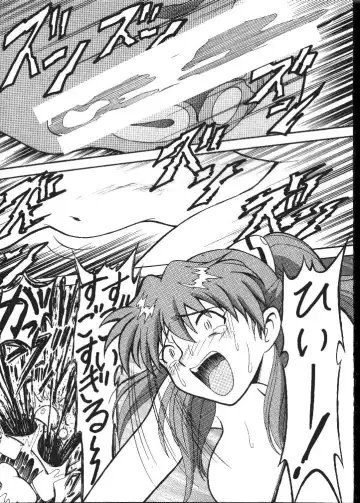 Daikaijuu Evangelion Fhentai - Page 67
