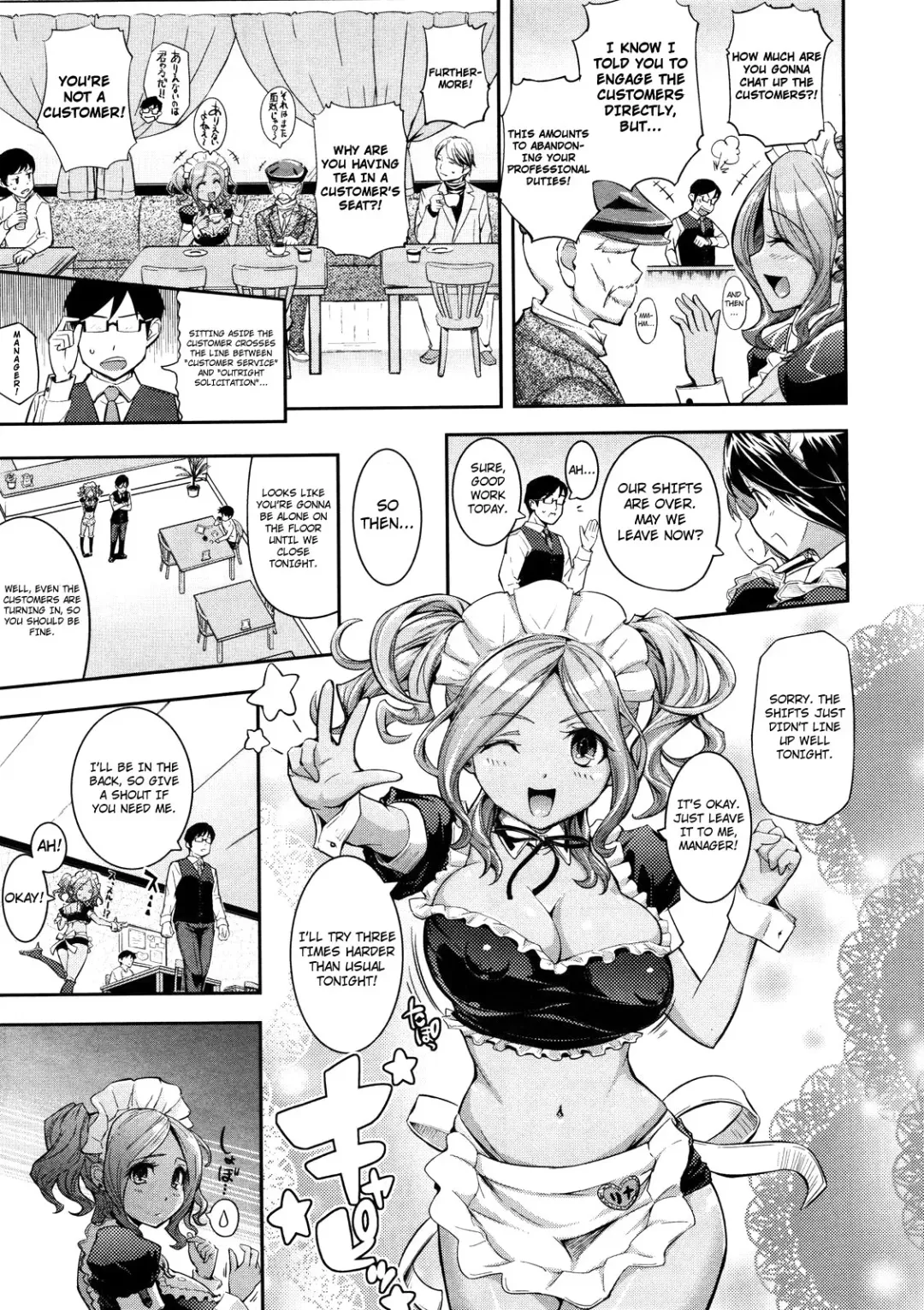 [Kima-gray] Kenshinteki HP | Devoted Maid Fhentai - Page 3