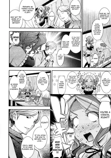 [Kima-gray] Kenshinteki HP | Devoted Maid Fhentai - Page 4