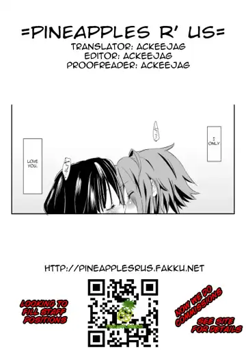 [Tsukai You] Hiiro Fhentai - Page 15