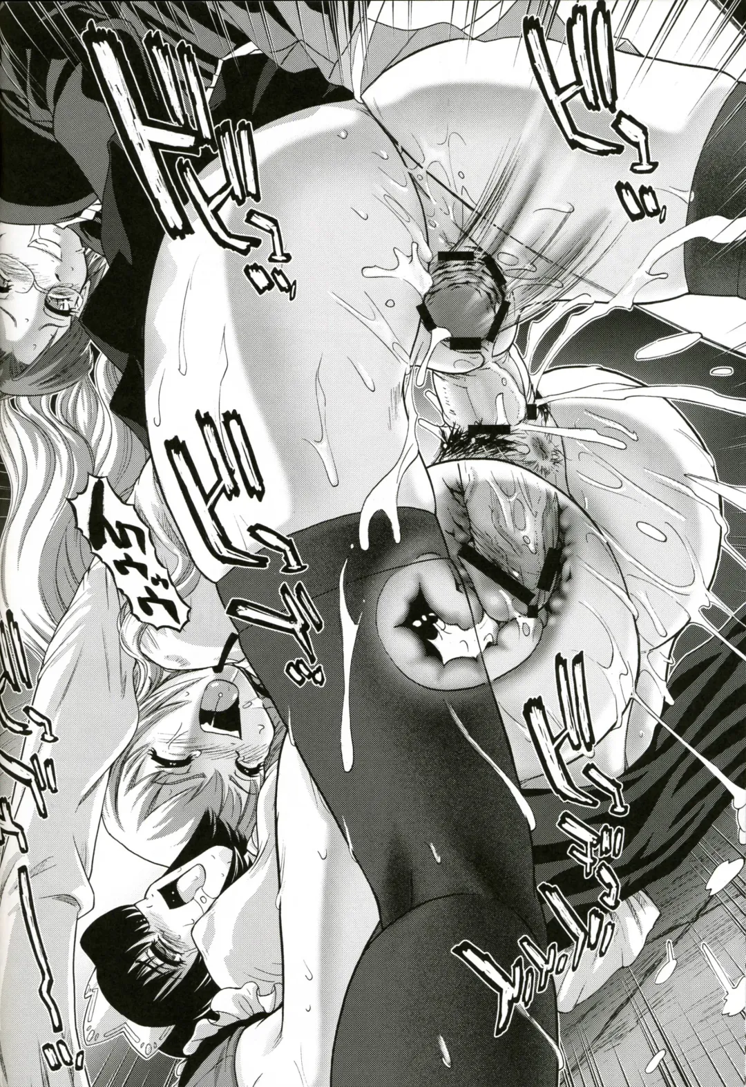 [Dulce-q] Louise no Tsukaima○ Fhentai - Page 21