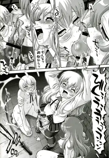 [Dulce-q] Louise no Tsukaima○ Fhentai - Page 11