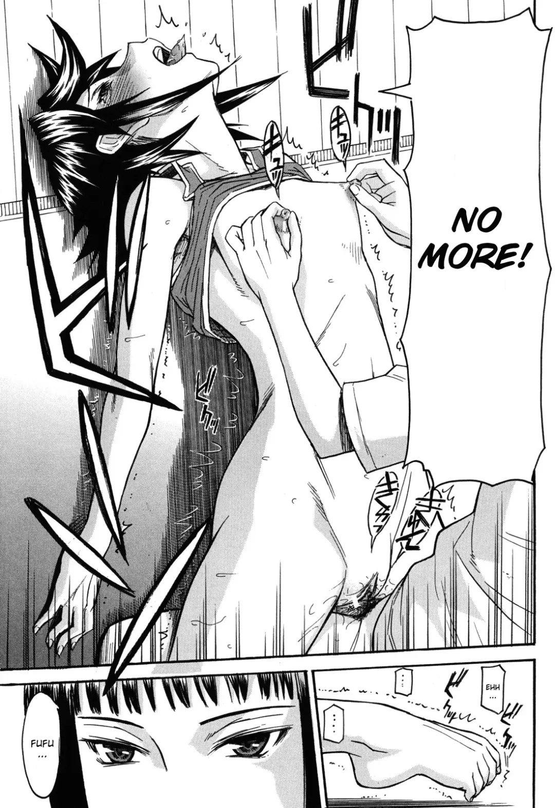 [Inomaru] Otonari 3 | The 3 Who Live Next Door Fhentai - Page 21