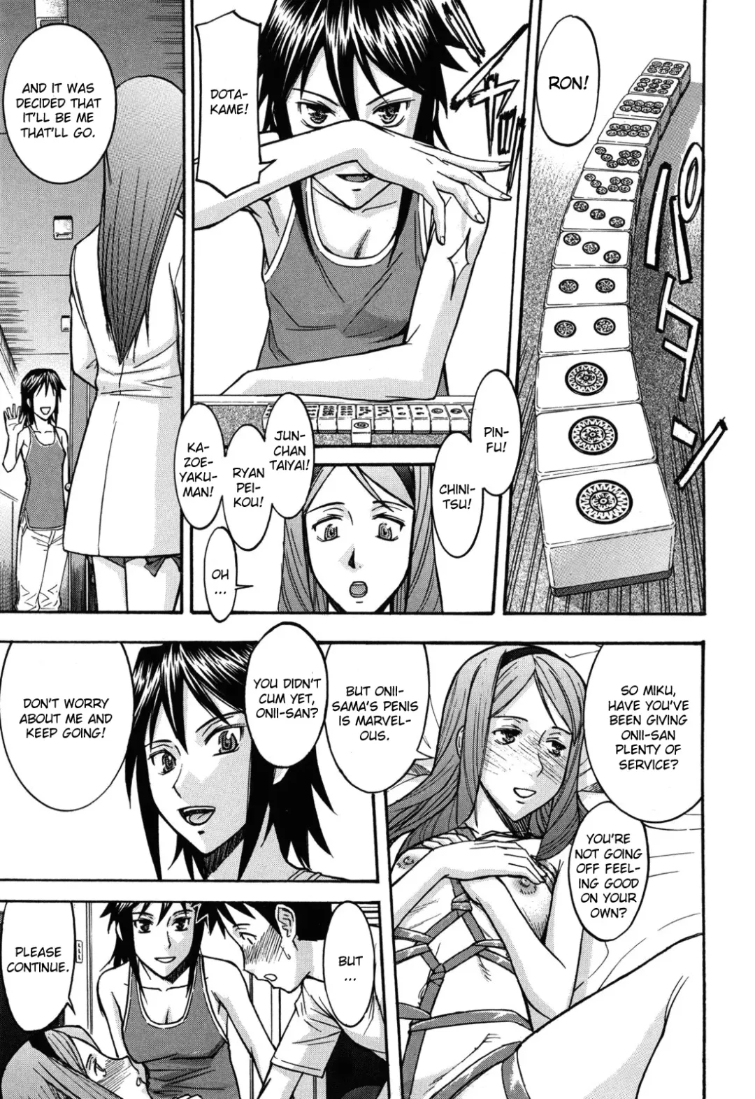 [Inomaru] Otonari 3 | The 3 Who Live Next Door Fhentai - Page 9