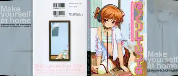 Yukkuri Shiteitte ne Fhentai - Page 3