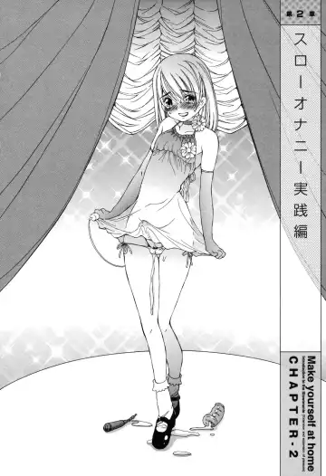 Yukkuri Shiteitte ne Fhentai - Page 31