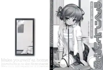 Yukkuri Shiteitte ne Fhentai - Page 4