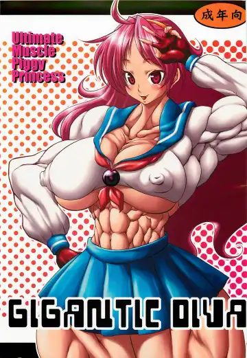 Read [Plasma Beach - Purukogi] GIGANTIC DIVA - Fhentai
