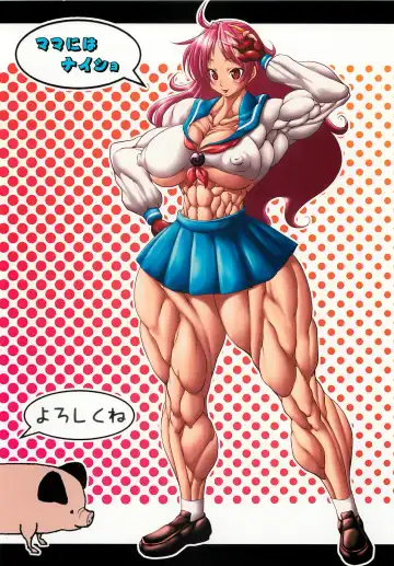 [Plasma Beach - Purukogi] GIGANTIC DIVA Fhentai - Page 26