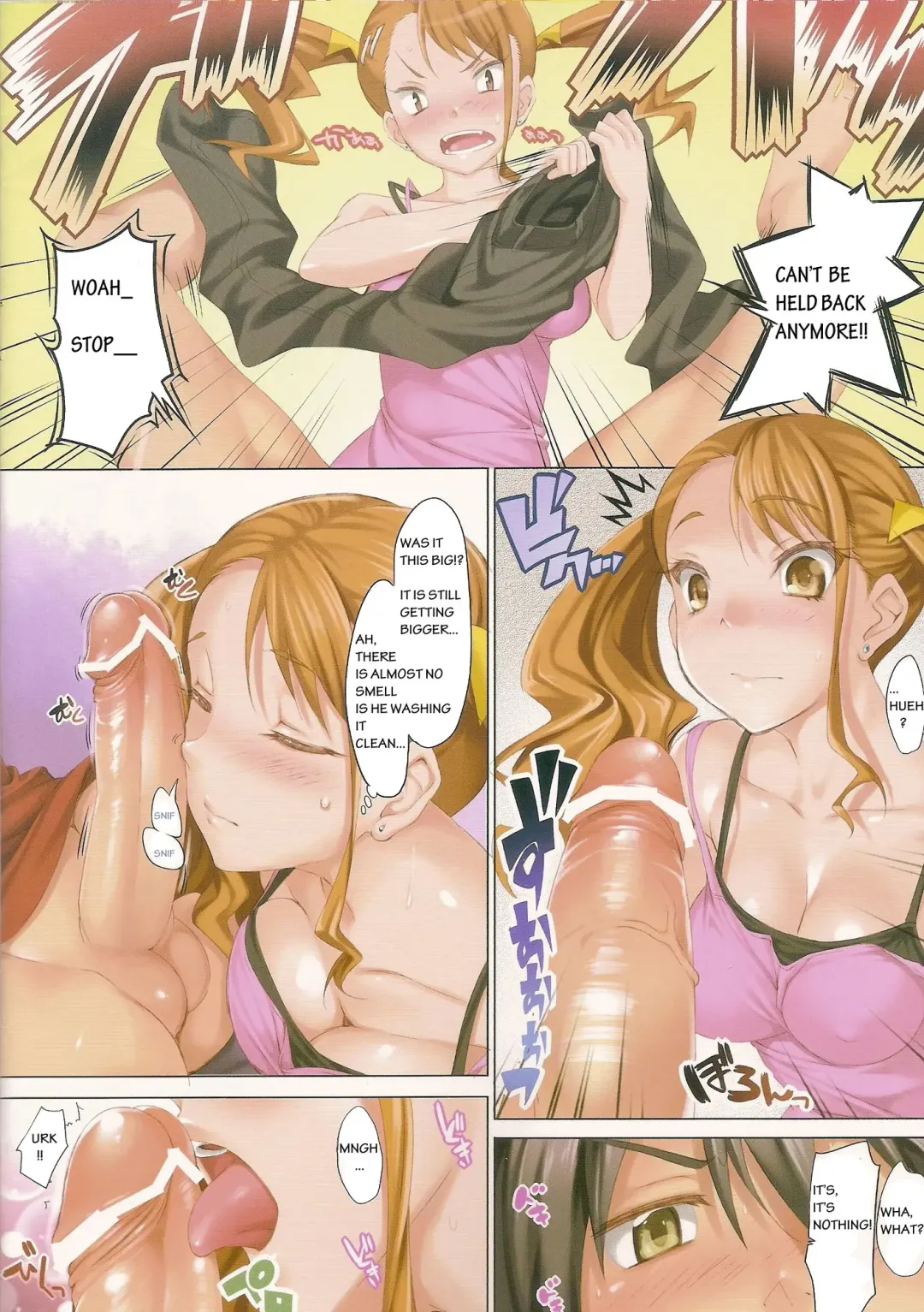 [Cle Masahiro] CL-orz 16 Fhentai - Page 4