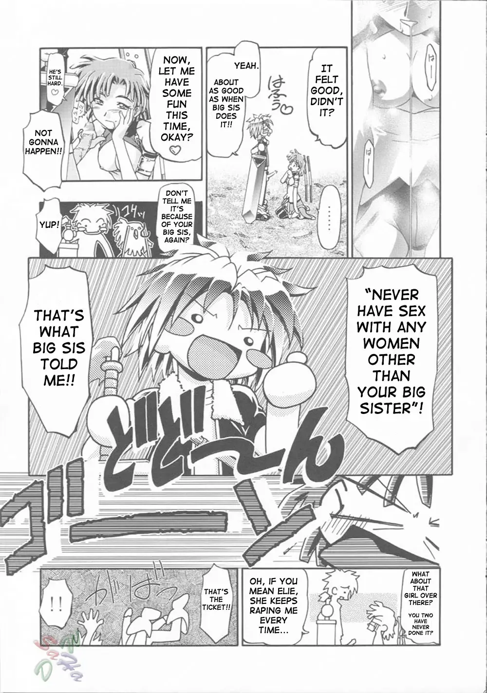 [Kousaka Jun] Elie-chan Daikatsuyaku!! Fhentai - Page 16