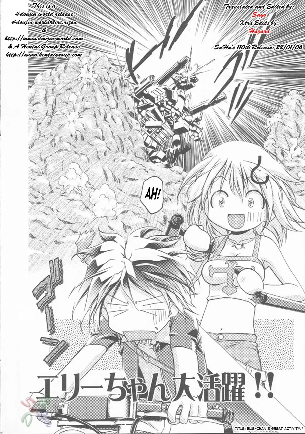 [Kousaka Jun] Elie-chan Daikatsuyaku!! Fhentai - Page 5