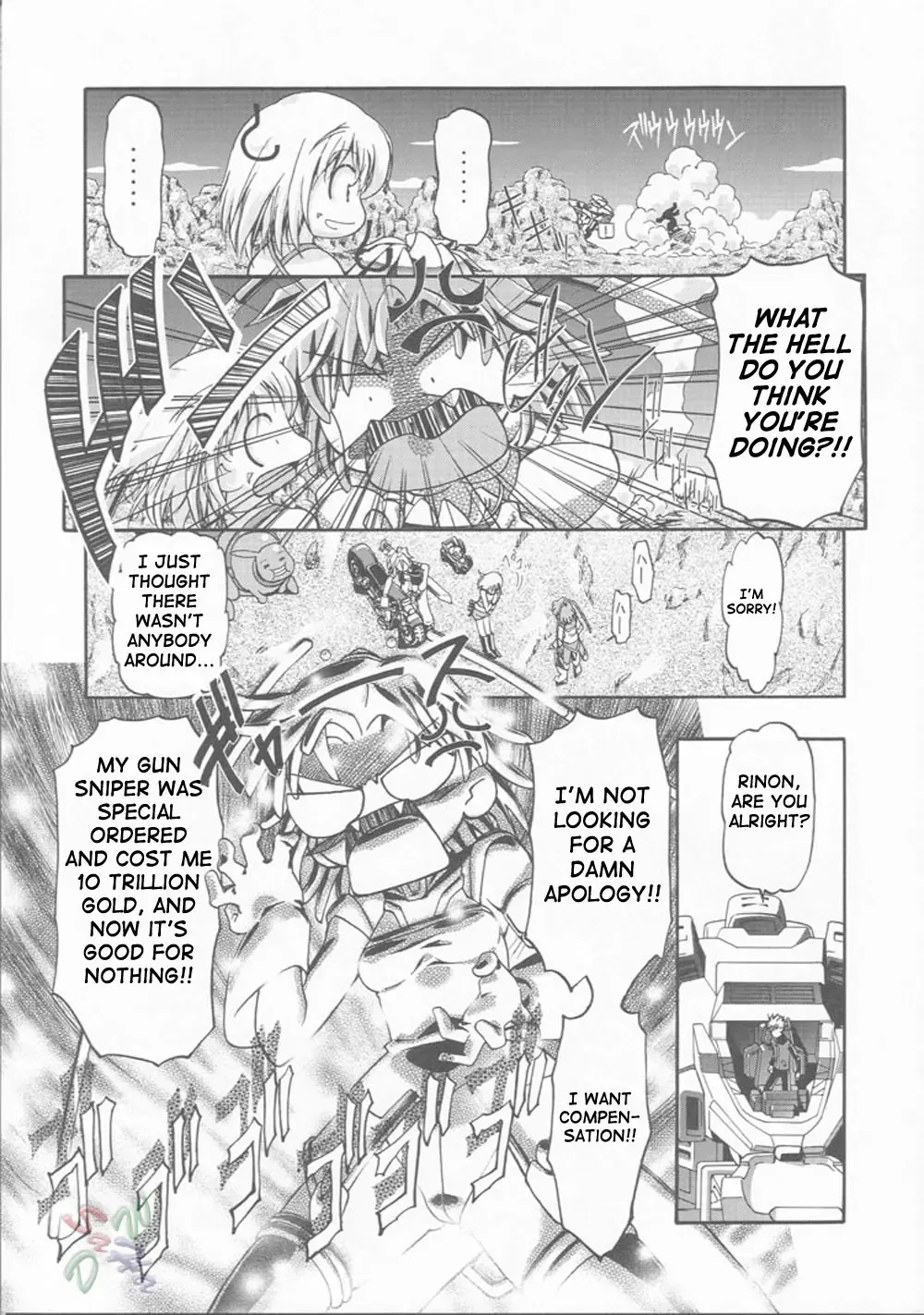 [Kousaka Jun] Elie-chan Daikatsuyaku!! Fhentai - Page 6