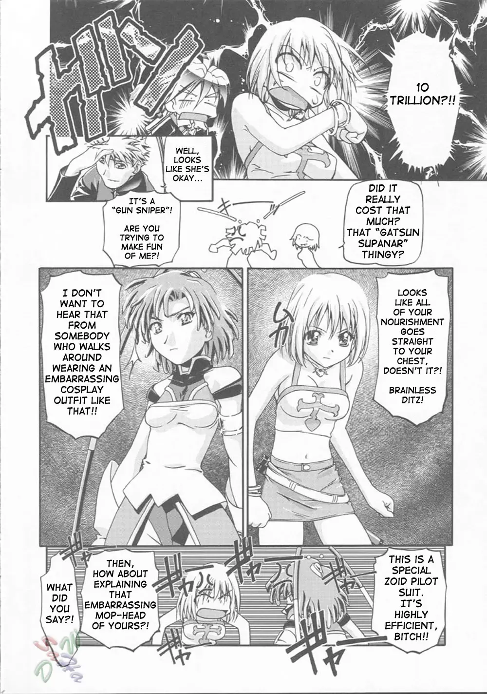 [Kousaka Jun] Elie-chan Daikatsuyaku!! Fhentai - Page 7