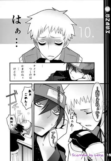 [Imawano Lem] Greenish Night & Sleep Walkers Fhentai - Page 15