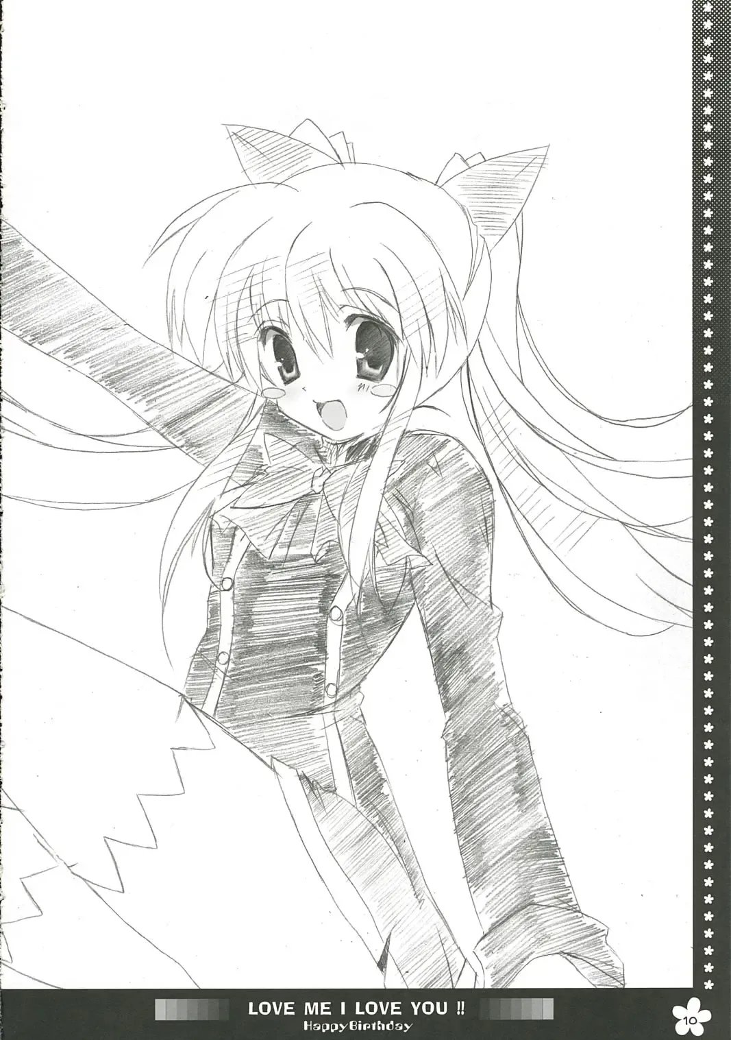 [Maruchang] LOVE ME I LOVE YOU!! Fhentai - Page 10