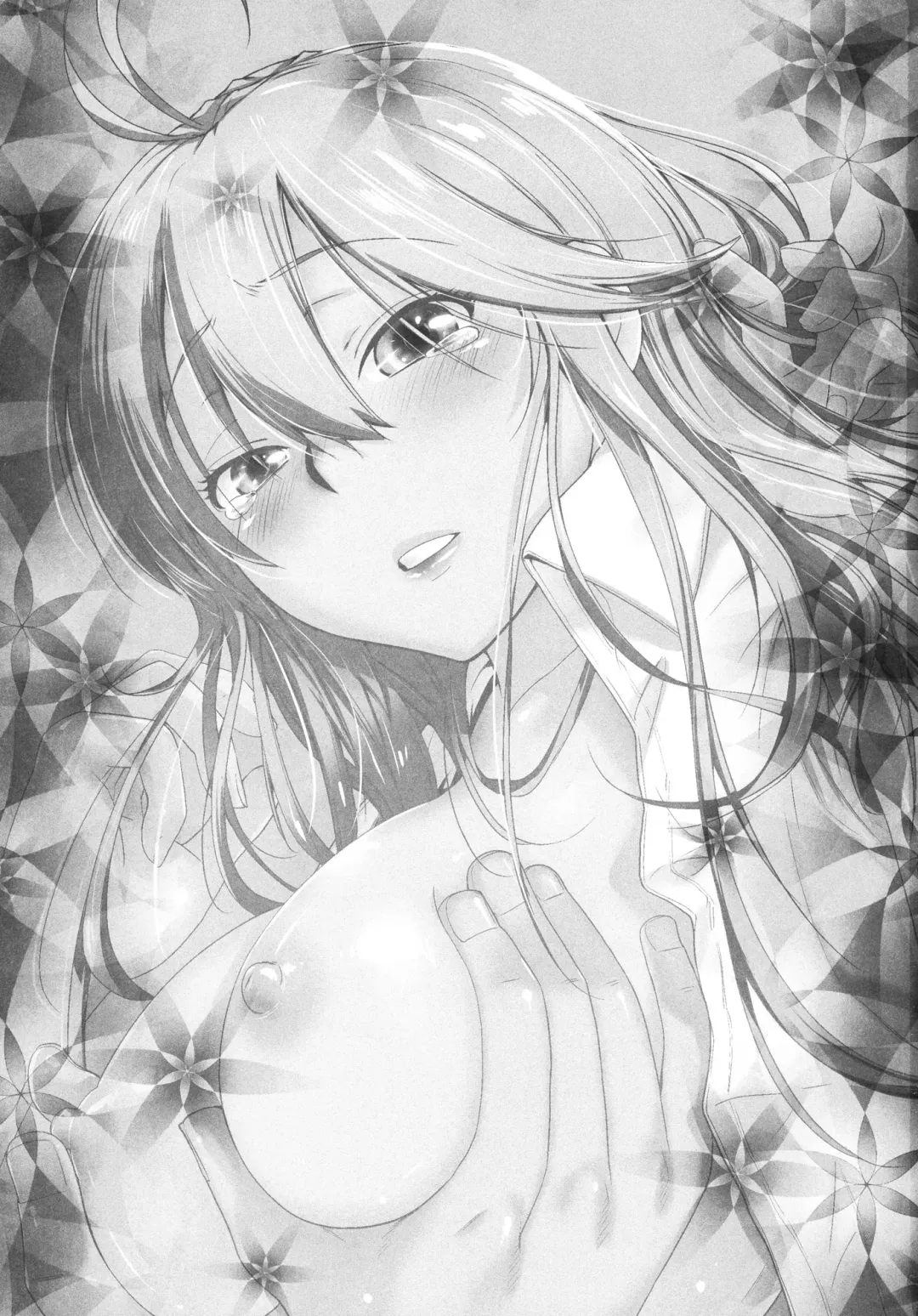 [Ootsuka Kotora] TELL ME 2 Fhentai - Page 2