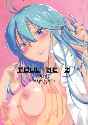 Read [Ootsuka Kotora] TELL ME 2 - Fhentai
