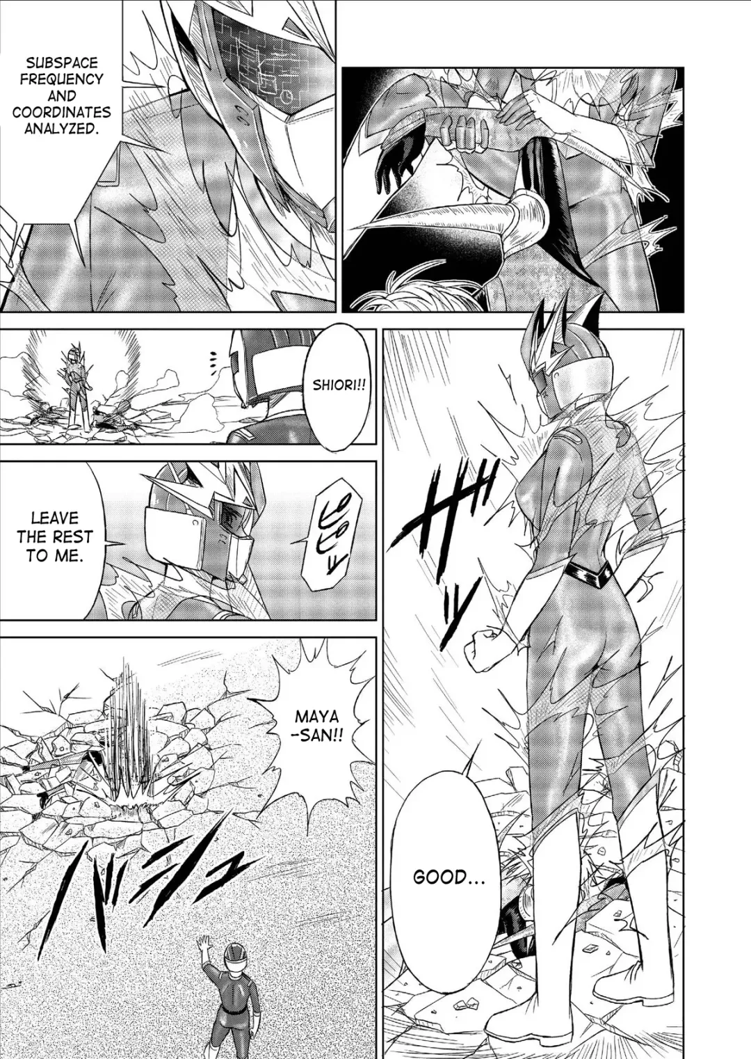 [Monmon] Dinaranger Vol. 9-11 Fhentai - Page 21