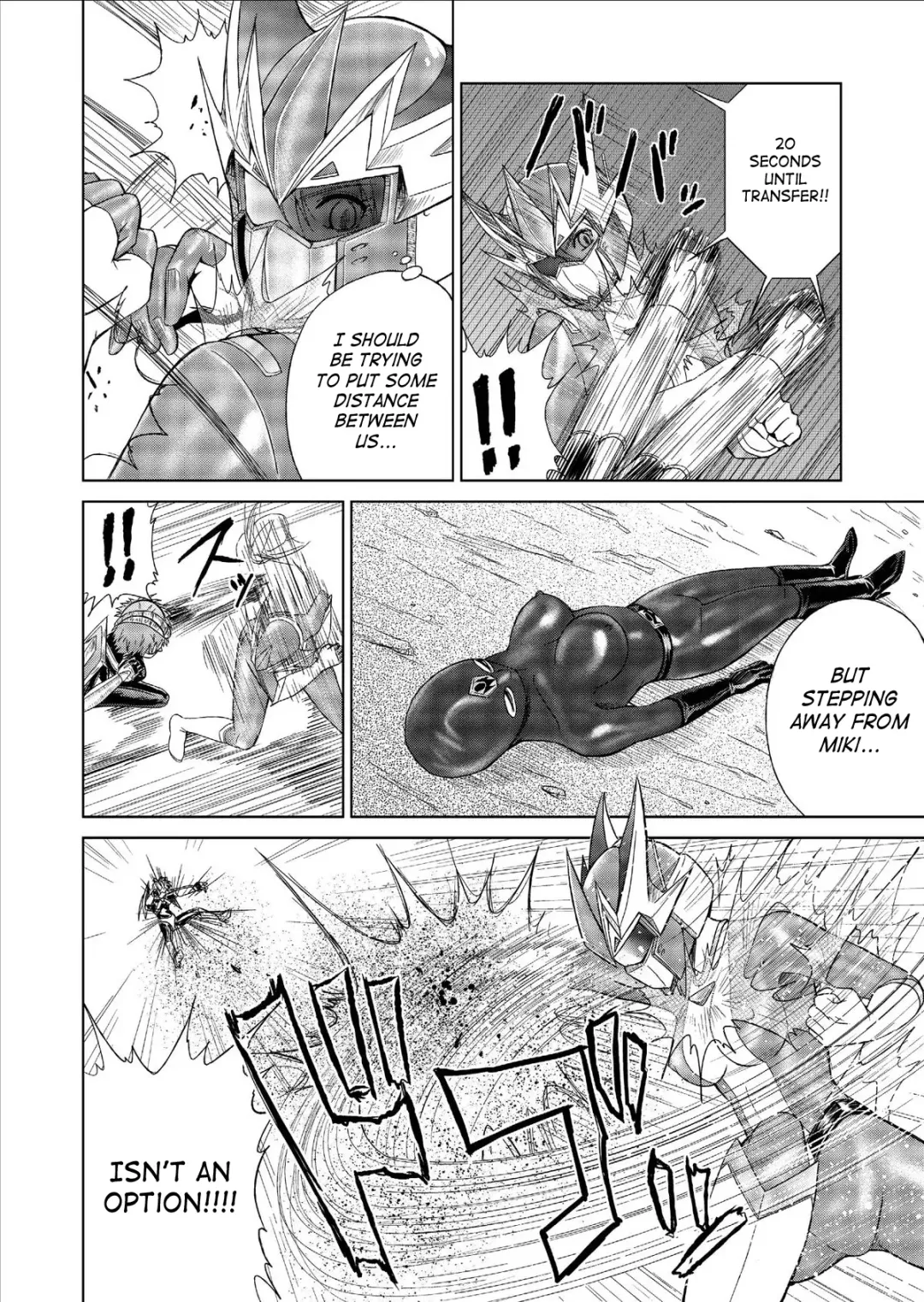 [Monmon] Dinaranger Vol. 9-11 Fhentai - Page 28