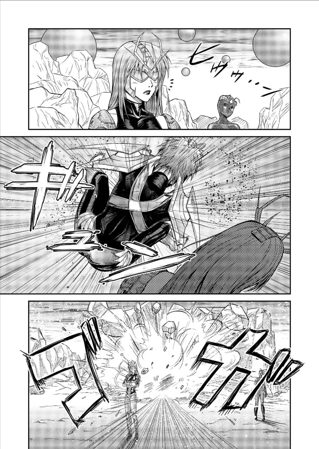 [Monmon] Dinaranger Vol. 9-11 Fhentai - Page 29