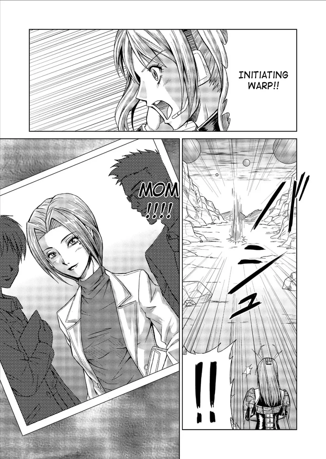 [Monmon] Dinaranger Vol. 9-11 Fhentai - Page 33