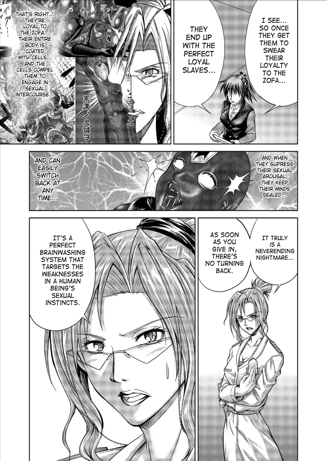 [Monmon] Dinaranger Vol. 9-11 Fhentai - Page 51