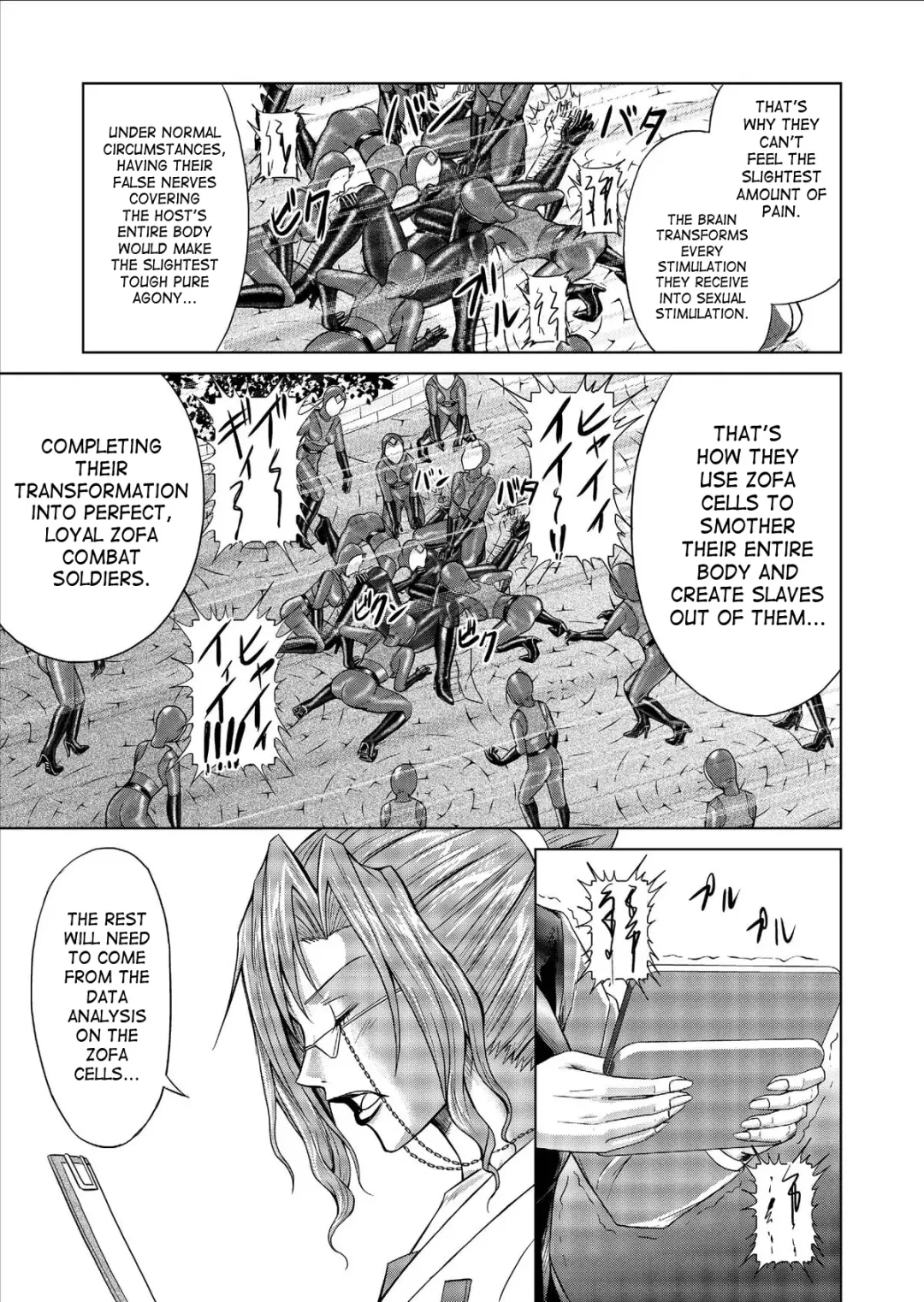 [Monmon] Dinaranger Vol. 9-11 Fhentai - Page 53