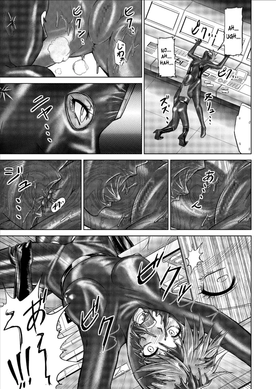 [Monmon] Dinaranger Vol. 9-11 Fhentai - Page 65