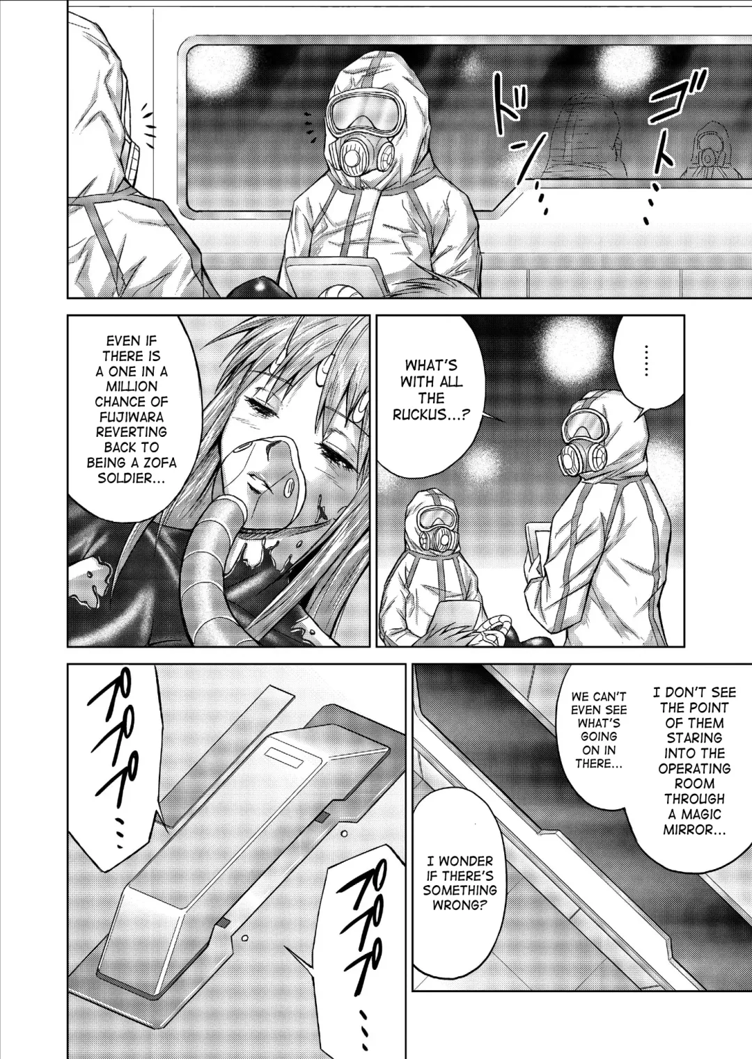 [Monmon] Dinaranger Vol. 9-11 Fhentai - Page 68