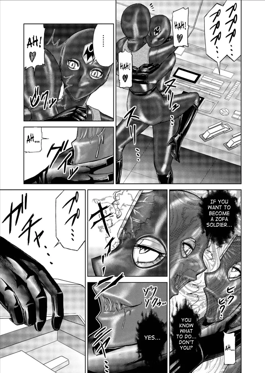 [Monmon] Dinaranger Vol. 9-11 Fhentai - Page 69