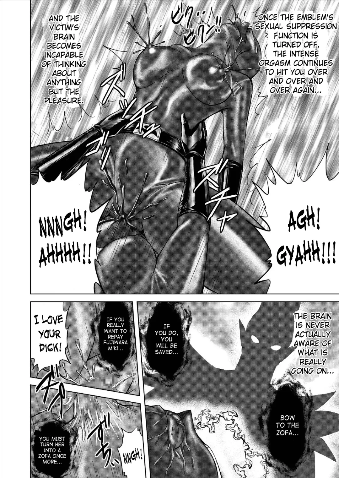 [Monmon] Dinaranger Vol. 9-11 Fhentai - Page 74