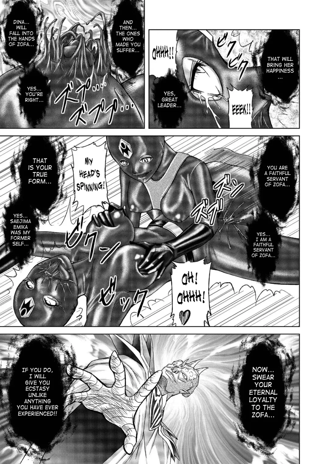 [Monmon] Dinaranger Vol. 9-11 Fhentai - Page 75
