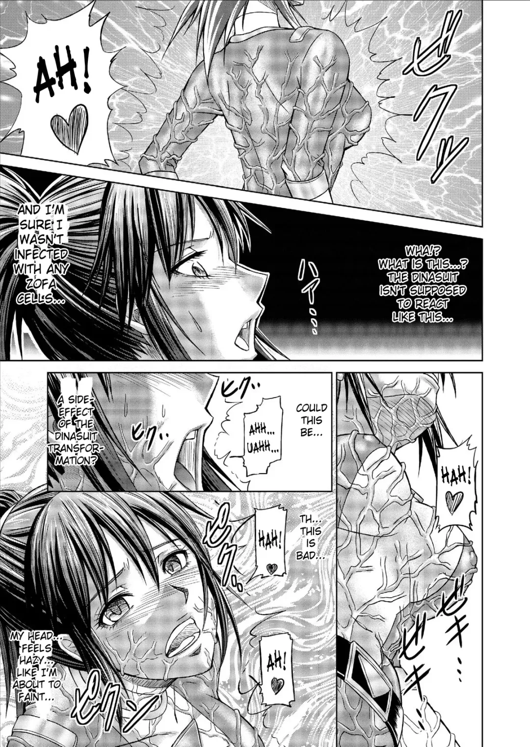 [Monmon] Dinaranger Vol. 9-11 Fhentai - Page 81