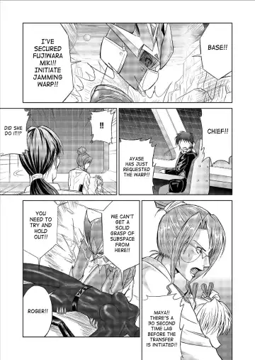 [Monmon] Dinaranger Vol. 9-11 Fhentai - Page 25