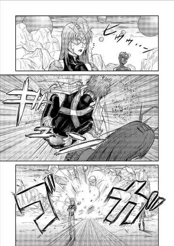 [Monmon] Dinaranger Vol. 9-11 Fhentai - Page 29