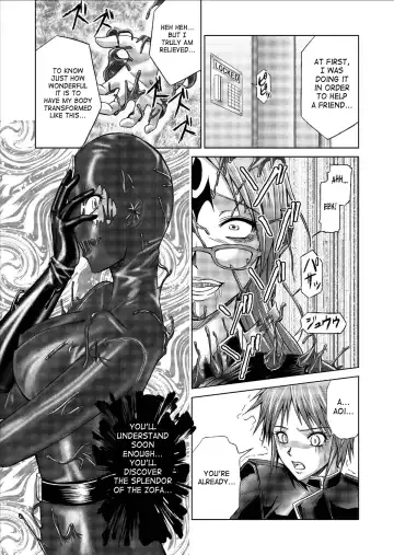 [Monmon] Dinaranger Vol. 9-11 Fhentai - Page 59