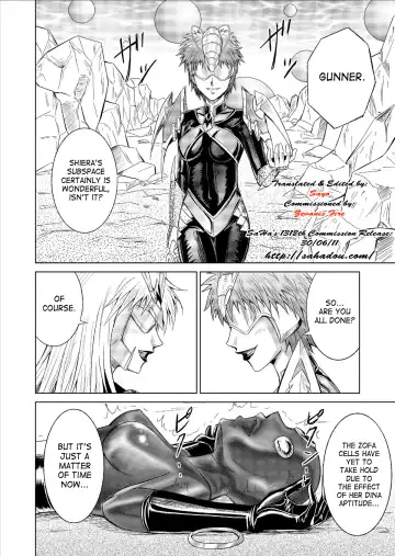 [Monmon] Dinaranger Vol. 9-11 Fhentai - Page 6