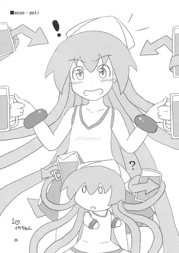 [Aoi Manabu] Peropero suru no o Yamena Ika! Fhentai - Page 26